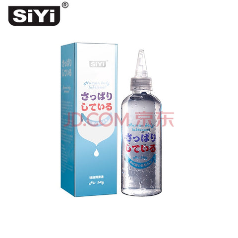 Lubricante y Humectante Siyi 240 gramos